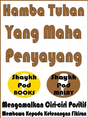 cover image of Hamba Tuhan Yang Maha Penyayang